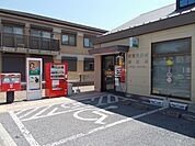 【郵便局】市原五井西郵便局まで1000ｍ