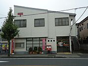 【郵便局】川口前川一郵便局まで911ｍ