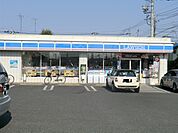 【コンビニエンスストア】ローソン熊谷箱田店まで519ｍ