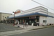 【スーパー】スーパーマーケットKINSHO泉大津店まで1240ｍ