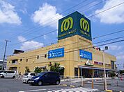【スーパー】マミーマート籠原店まで1087ｍ