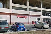 【スーパー】マルヤ北戸田店まで765ｍ