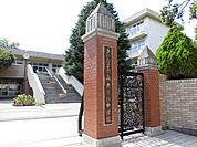 【中学校】さいたま市立南浦和中学校まで564ｍ