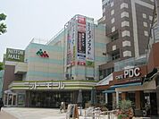 【スーパー】ヤオコー熊谷ニットーモール店まで239ｍ
