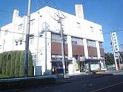 【銀行】青木信用金庫北支店まで607ｍ