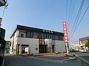 【銀行】埼玉県信用金庫まで200ｍ