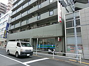 【銀行】昭和信用金庫まで80ｍ