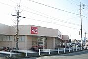 【スーパー】クックマートまで400ｍ