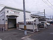 【駅】名鉄西笠松駅まで1700ｍ