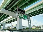 名古屋高速16号　一宮東入口まで500ｍ