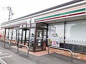 【コンビニエンスストア】セブンイレブン若栗店まで600ｍ