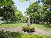 【公園】羽成公園まで1500ｍ