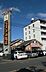 周辺：【その他】コメダ珈琲店 大杉店まで809ｍ