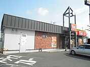 【その他】すき家浜松三方原店まで785ｍ