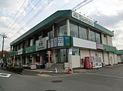 【スーパー】スーパーマーケット三徳本町田店まで166ｍ