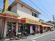 【スーパー】Ｊマートまで150ｍ