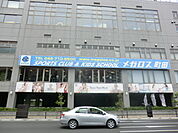 メガロス　スポーツクラブまで200ｍ