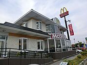 【その他】マクドナルドまで400ｍ