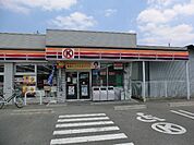 【コンビニエンスストア】サークルＫまで250ｍ