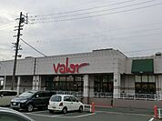 【スーパー】バロー高蔵寺店まで761ｍ