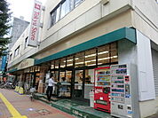 【スーパー】東急ストアまで1200ｍ