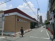 【スーパー】ピアゴラフーズコア桜山店まで944ｍ