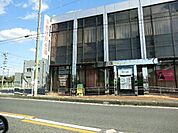 【銀行】東春信用金庫味美支店まで372ｍ