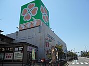 【スーパー】ライフ北越谷店まで1295ｍ