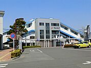 【駅】ＪＲ西焼津駅南口まで3500ｍ
