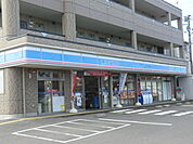 【コンビニエンスストア】ローソン越谷大成町三丁目店まで412ｍ