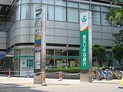 【銀行】埼玉りそな銀行　武蔵浦和支店まで1500ｍ