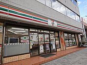 【コンビニエンスストア】セブンイレブン　柏あけぼの4丁目店まで193ｍ