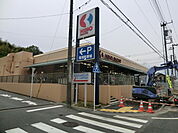 【スーパー】京王ストア平山店まで206ｍ