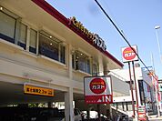 【その他】ガスト　康生通店まで773ｍ