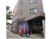 【郵便局】浦和本太郵便局まで91ｍ