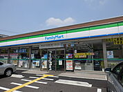 【コンビニエンスストア】ファミリーマート浦和本太店まで132ｍ
