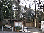 六義園まで600ｍ