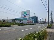 【ドラッグストア】ドラッグスギヤマ花田店まで376ｍ