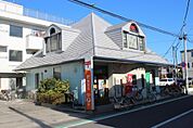 【郵便局】大宮大成郵便局まで496ｍ