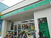 【コンビニエンスストア】ローソンストア100一ノ割駅前店まで459ｍ
