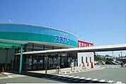【ドラッグストア】ドラッグスギヤマ三ノ輪店まで449ｍ