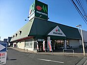 【スーパー】マルエツ春日部緑町店まで558ｍ
