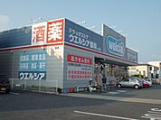 【ドラッグストア】ウエルシア薬局さいたま土呂店まで431ｍ