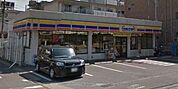 【コンビニエンスストア】ミニストップ土呂駅前店まで150ｍ