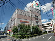 【スーパー】イトーヨーカドー春日部店まで997ｍ