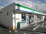 【コンビニエンスストア】ファミリーマート四日市十志町店まで433ｍ