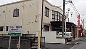 【銀行】埼玉縣信用金庫杉戸支店まで836ｍ