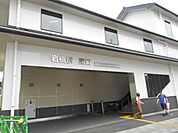 【駅】岩槻駅まで1840ｍ