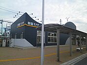 【駅】近鉄富田駅まで2400ｍ