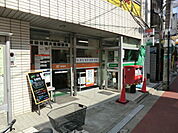 【郵便局】世田谷明大前郵便局まで604ｍ
